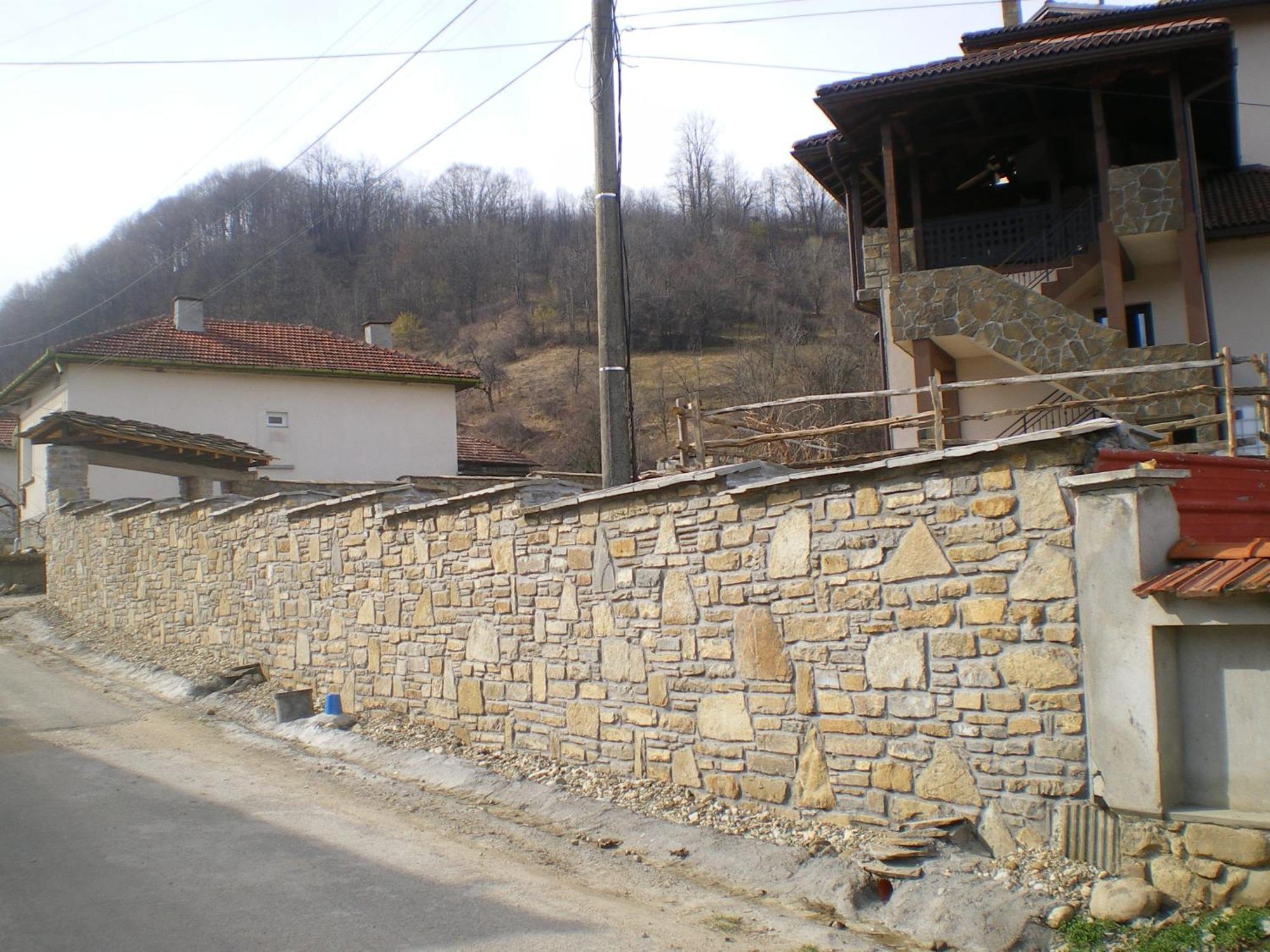 Family Hotel Balkana Apriltsi  Dış mekan fotoğraf